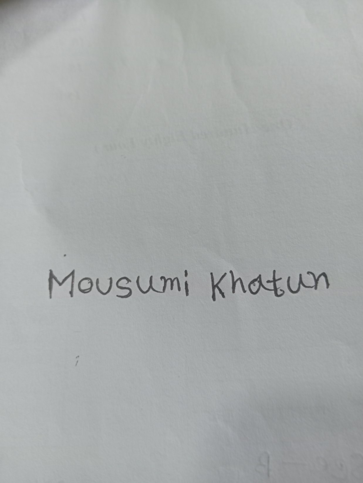 Signature